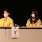 福島県飯坂市「県民大集会」